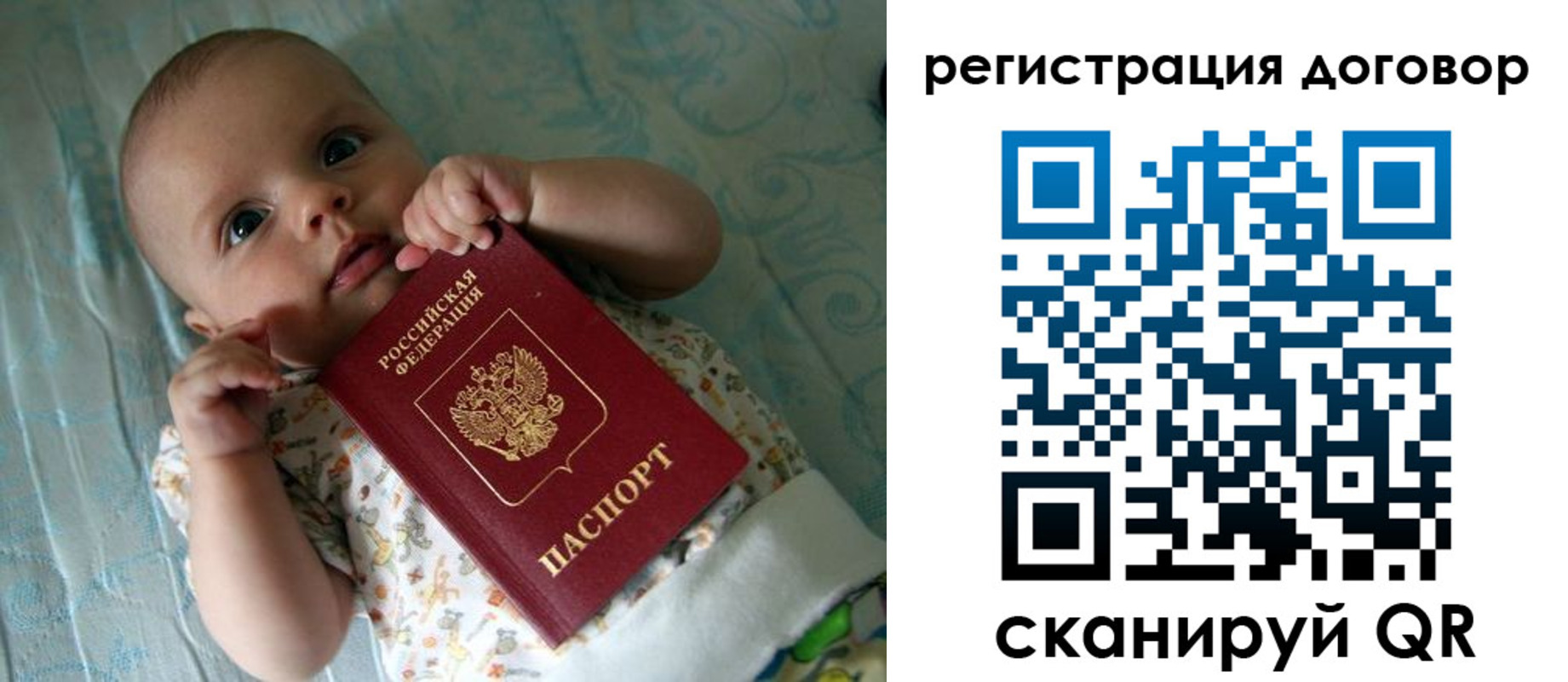 форма 3 в Ртищево